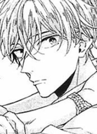 我想触碰你的深处 截图1